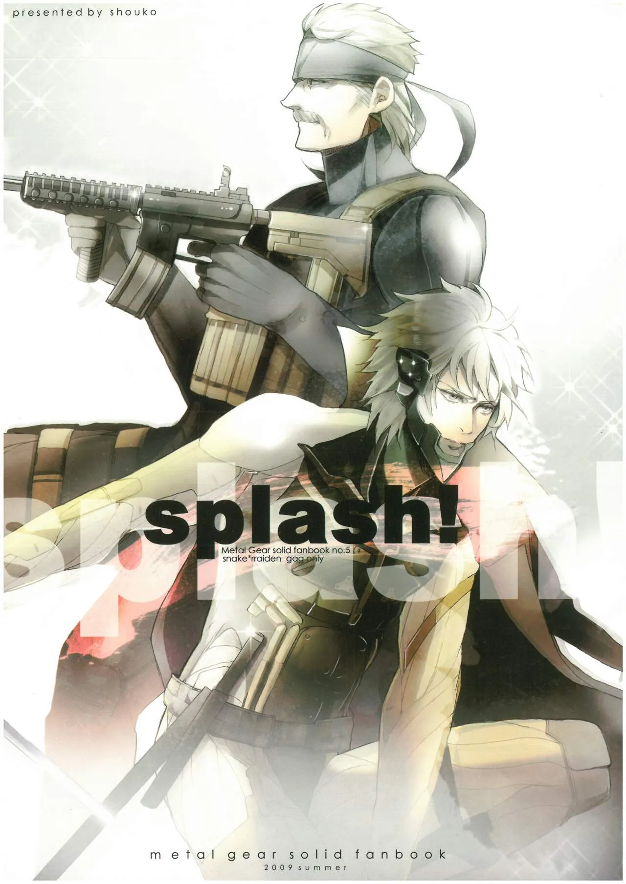 [MGS4][2009]Splash! ショーコ （スネーク×雷電） 3M