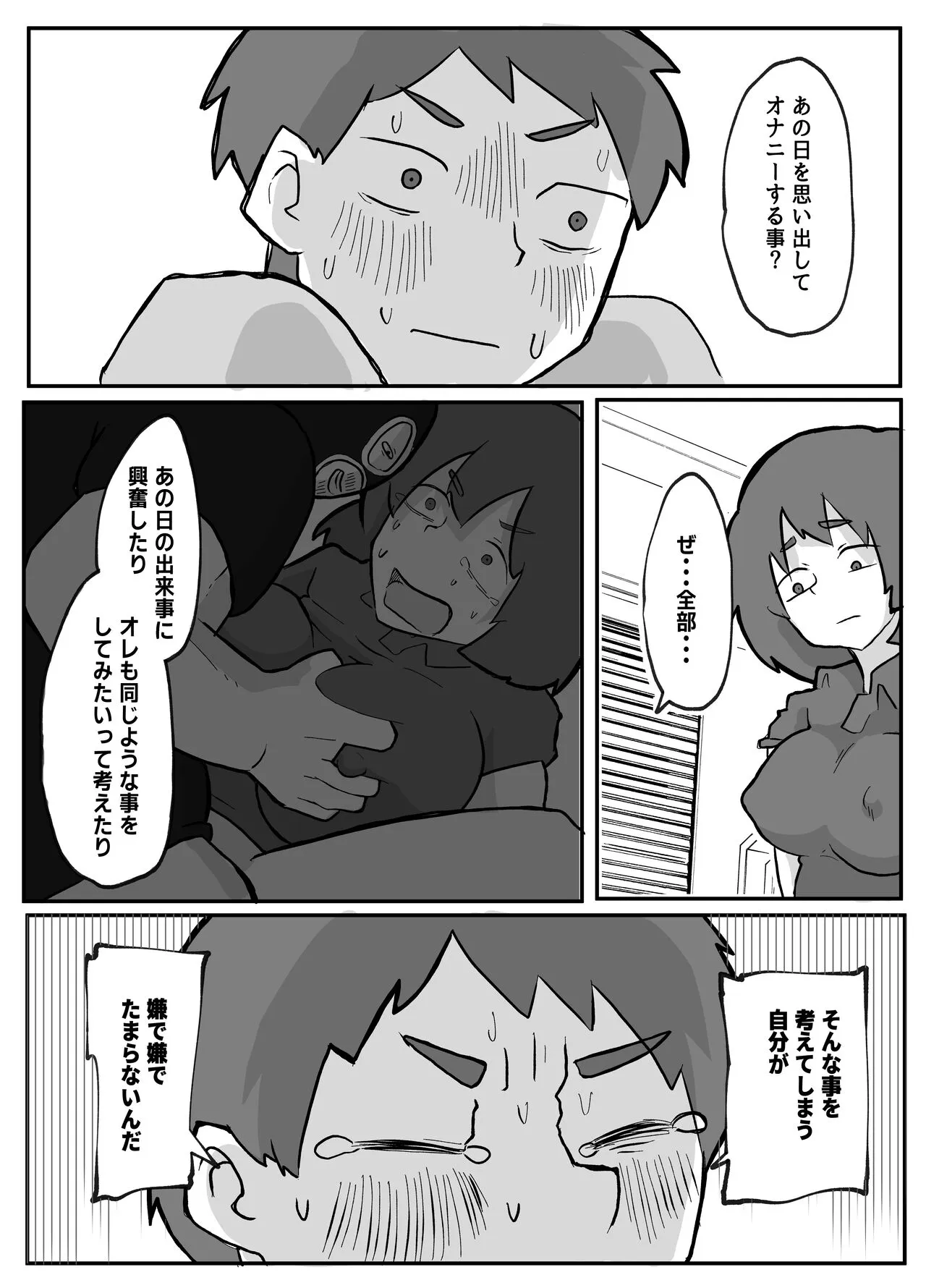 image_13