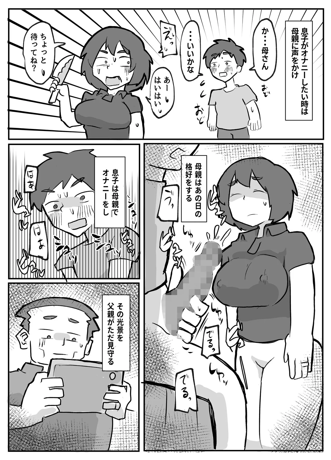 image_20