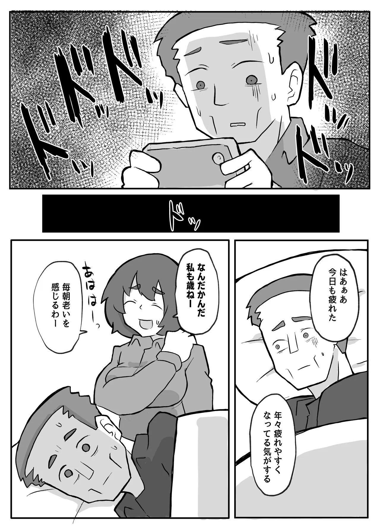 image_31