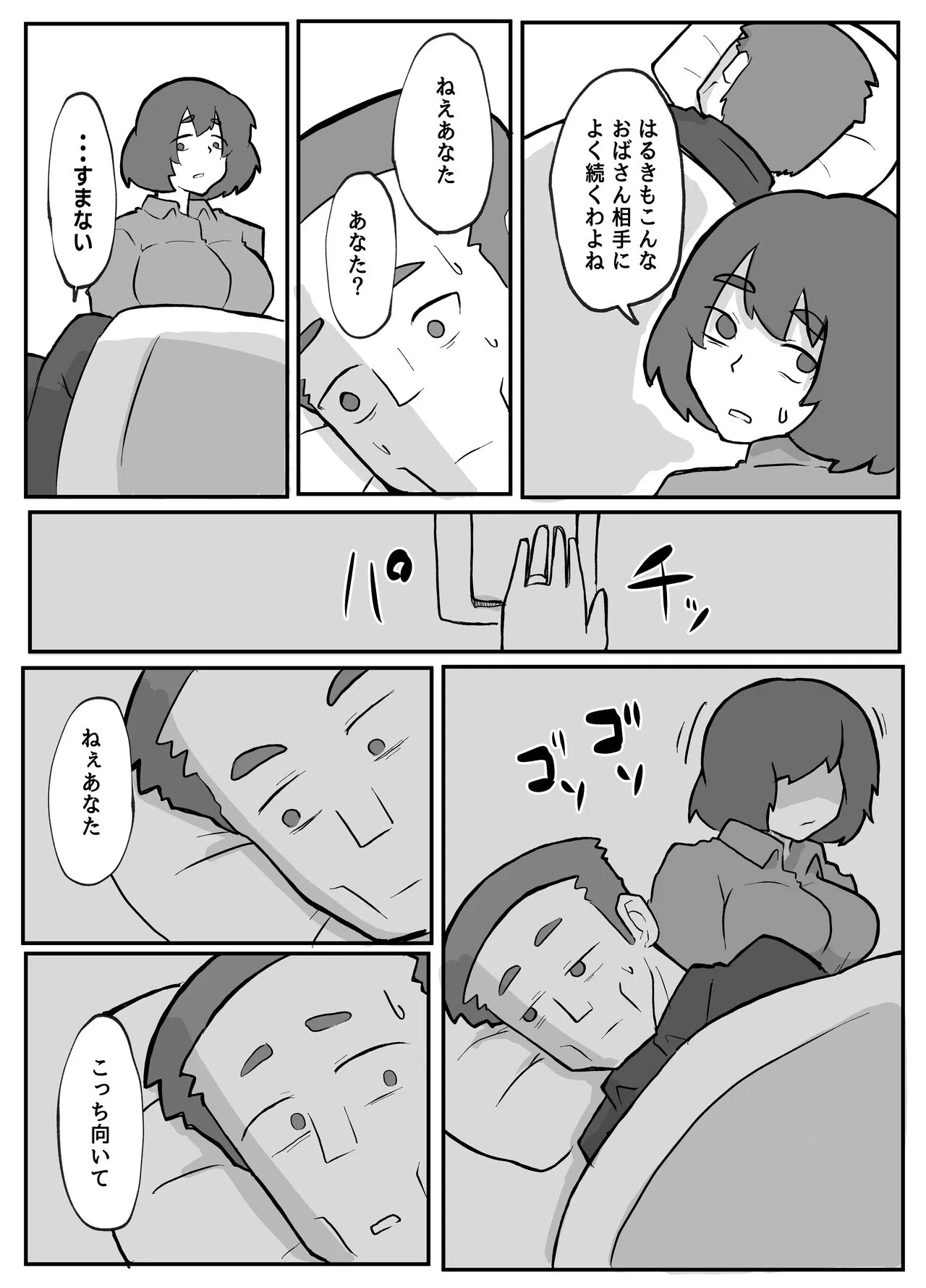 image_32