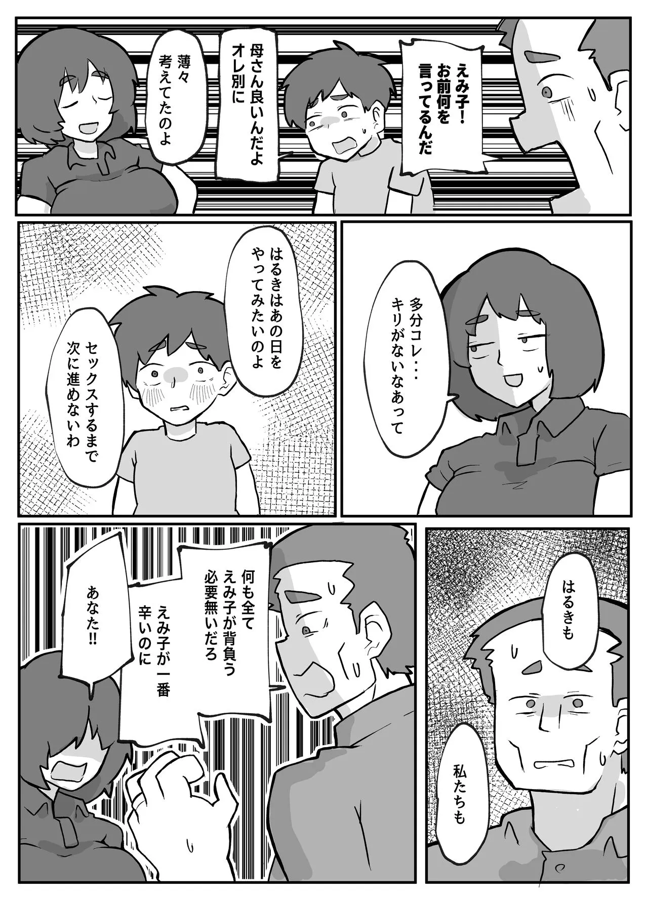 image_40