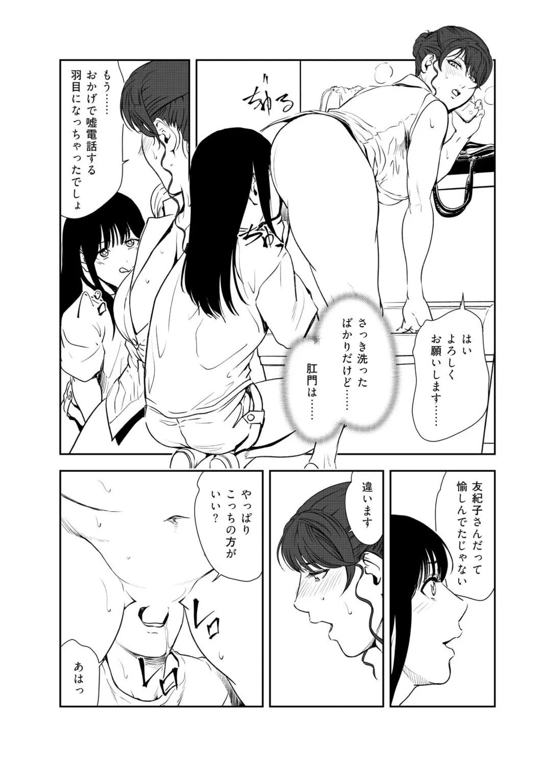 image_48
