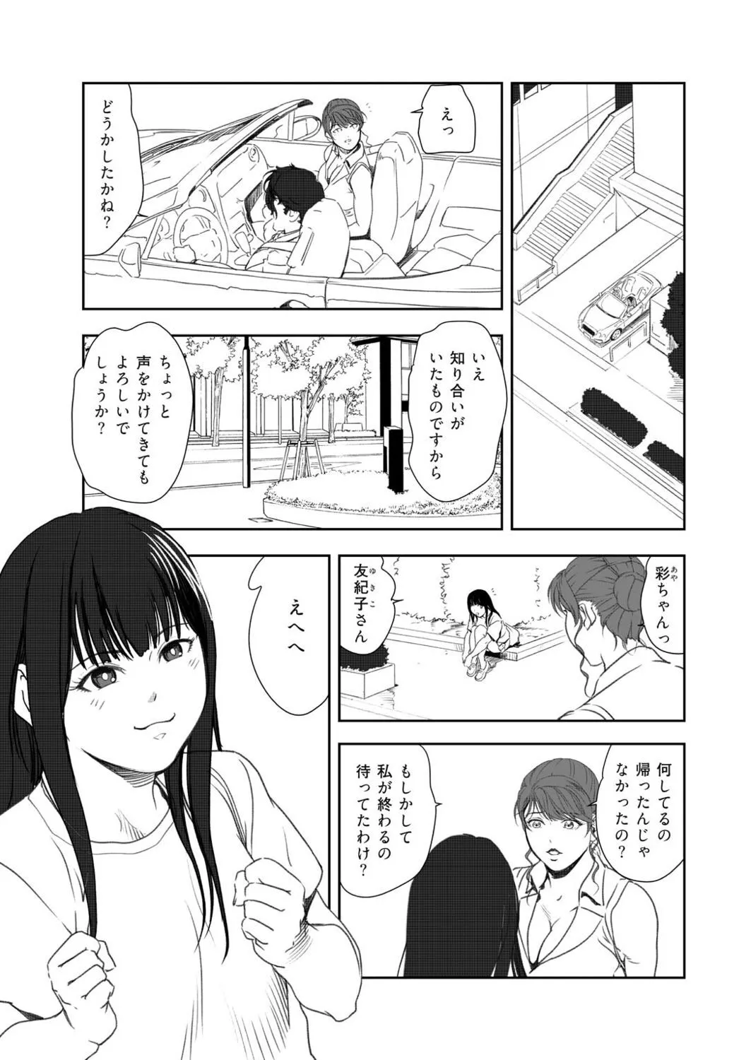 image_60
