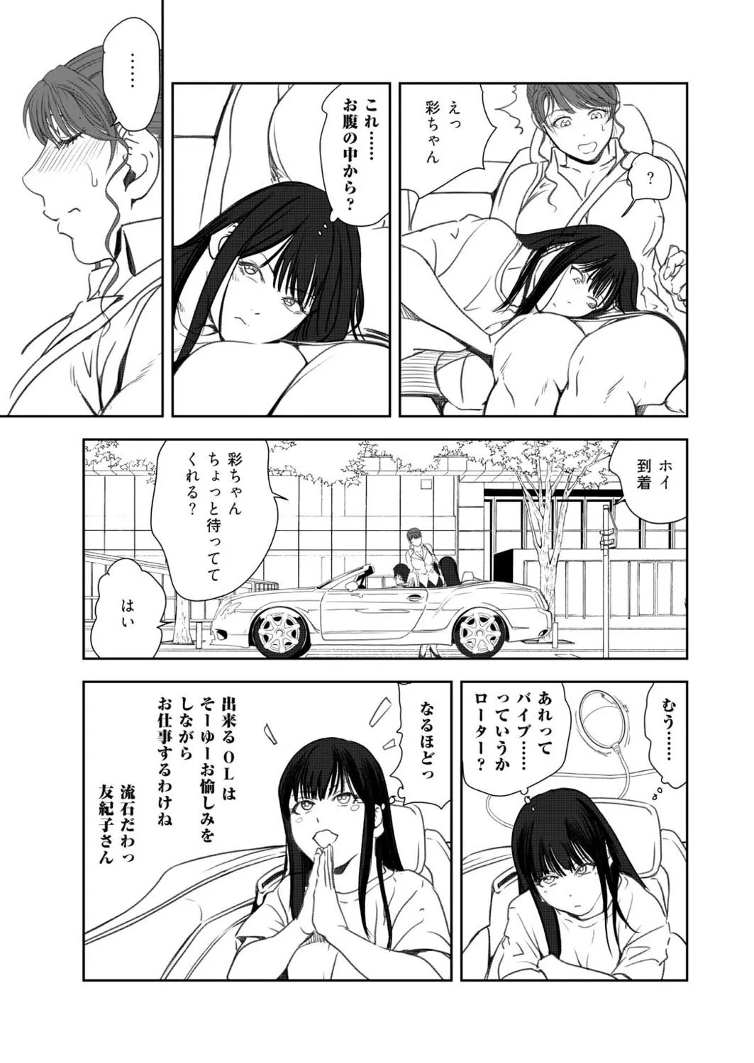 image_64