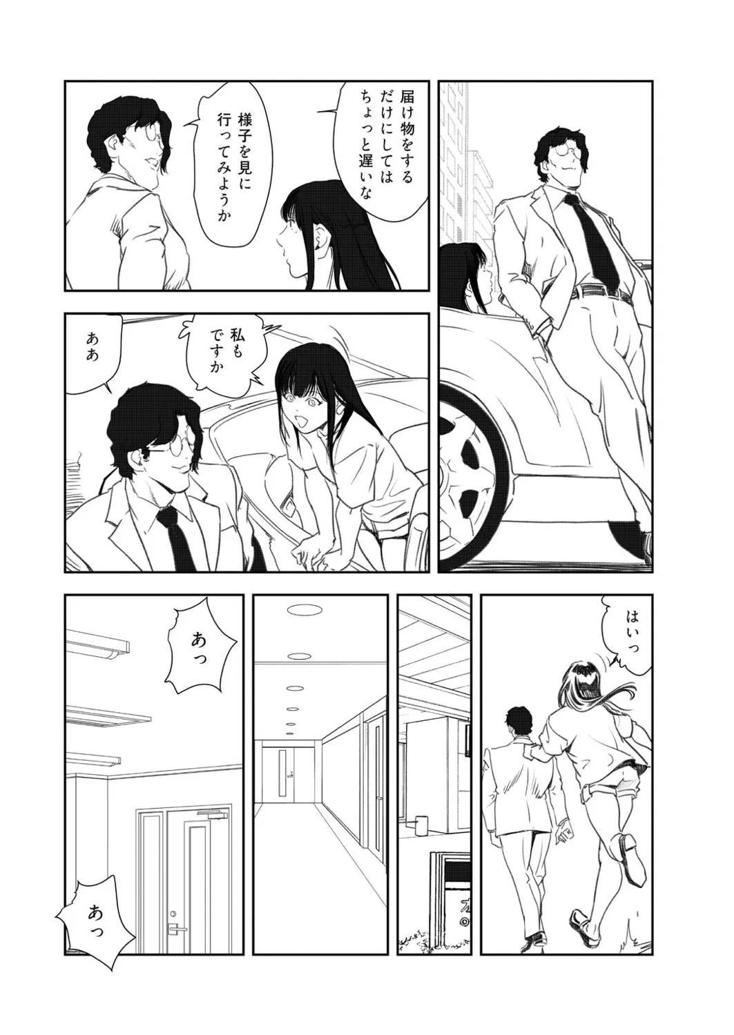image_65