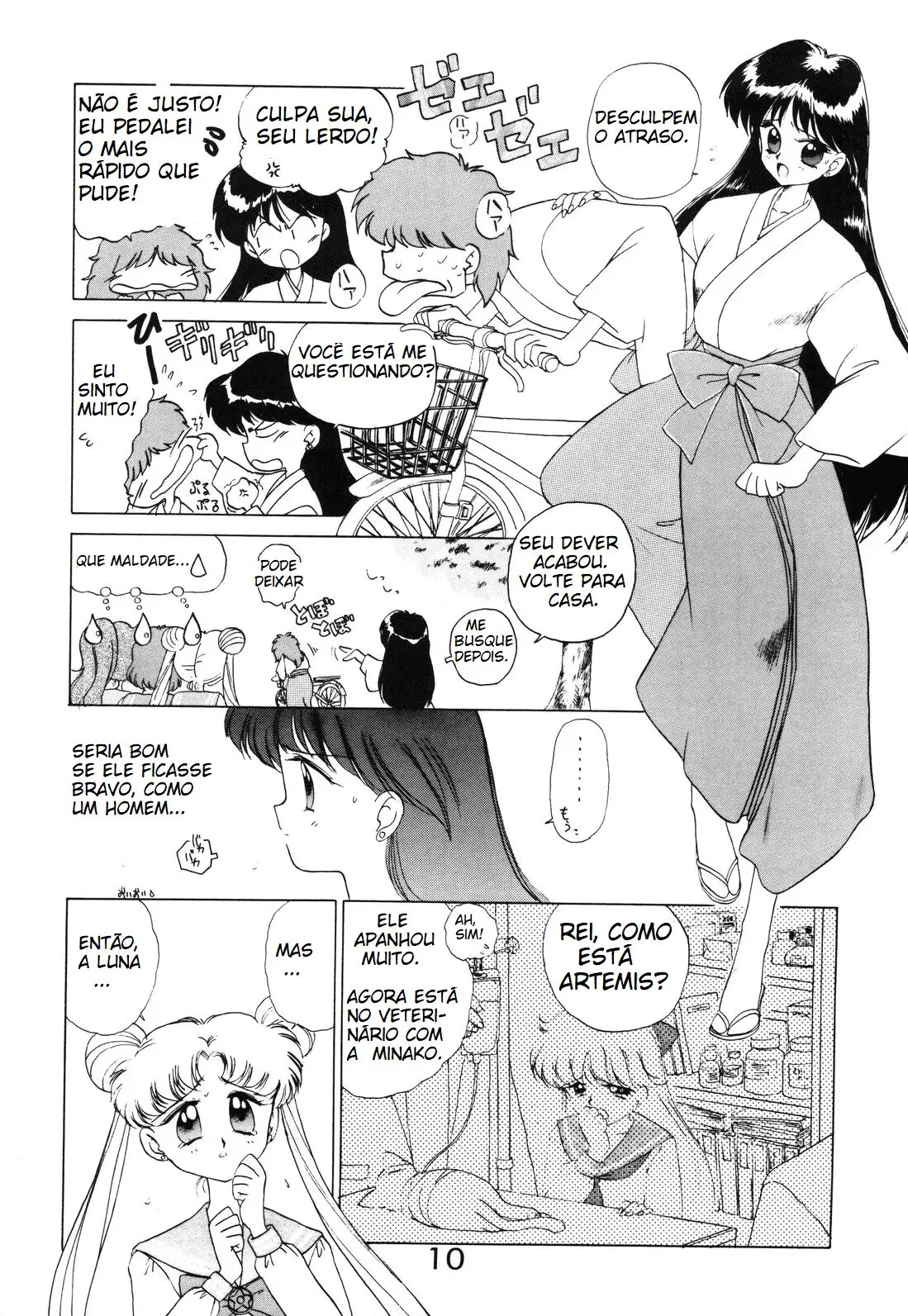 [Black Dog (Kuroinu Juu)] Submission Mars (Bishoujo Senshi Sailor Moon) [Portuguese-BR] [Allsoulsday]_9