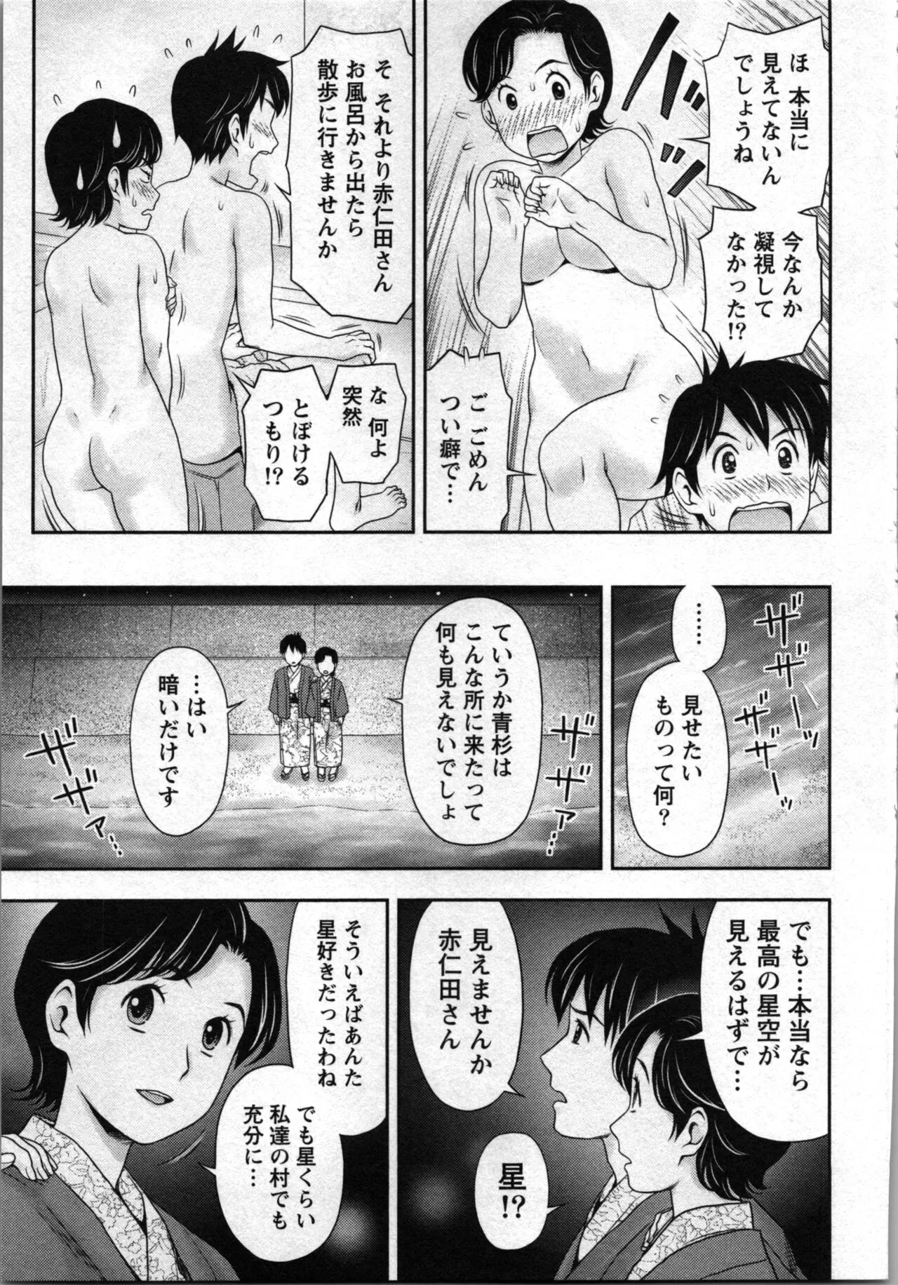 image_39