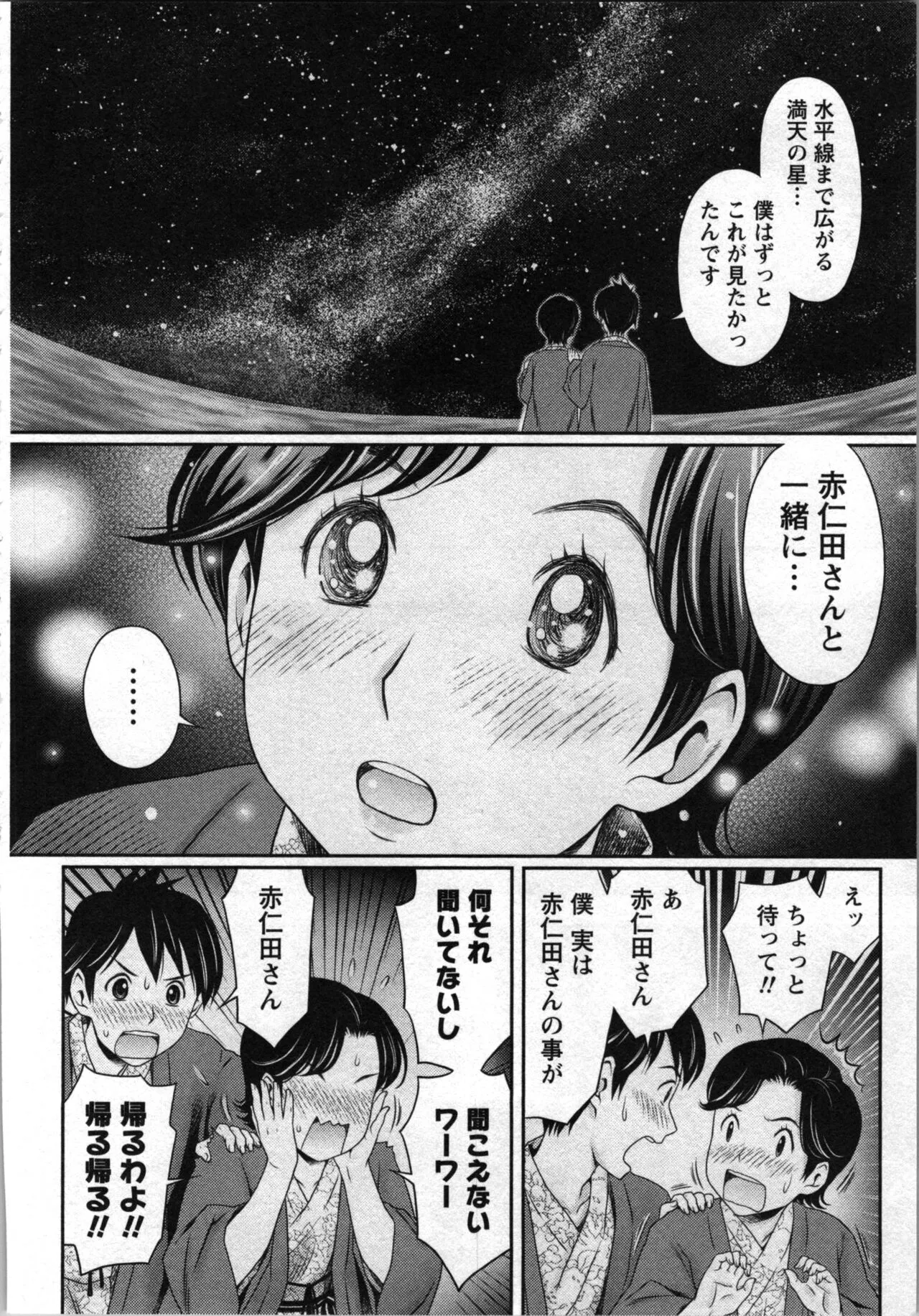 image_40
