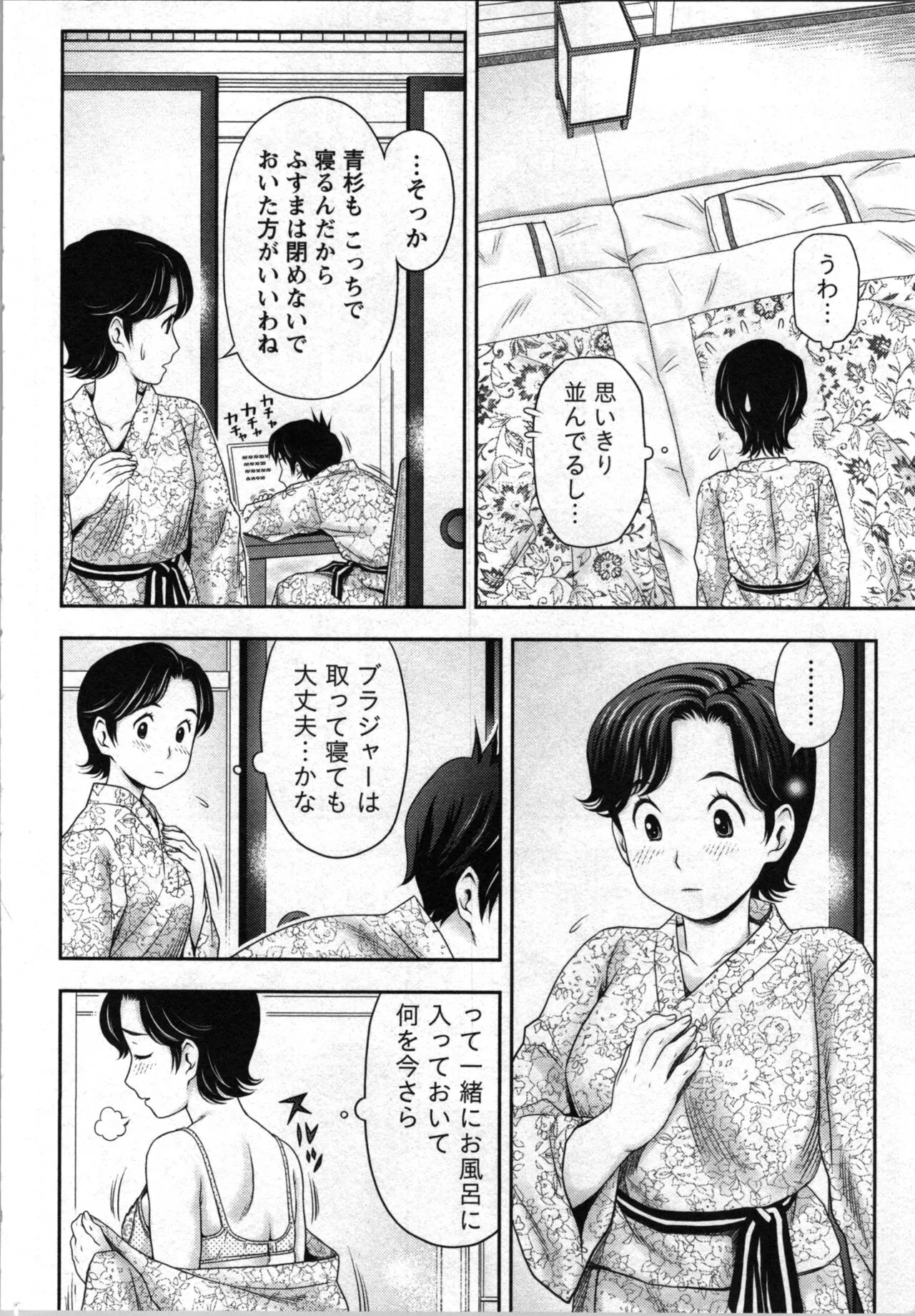 image_42