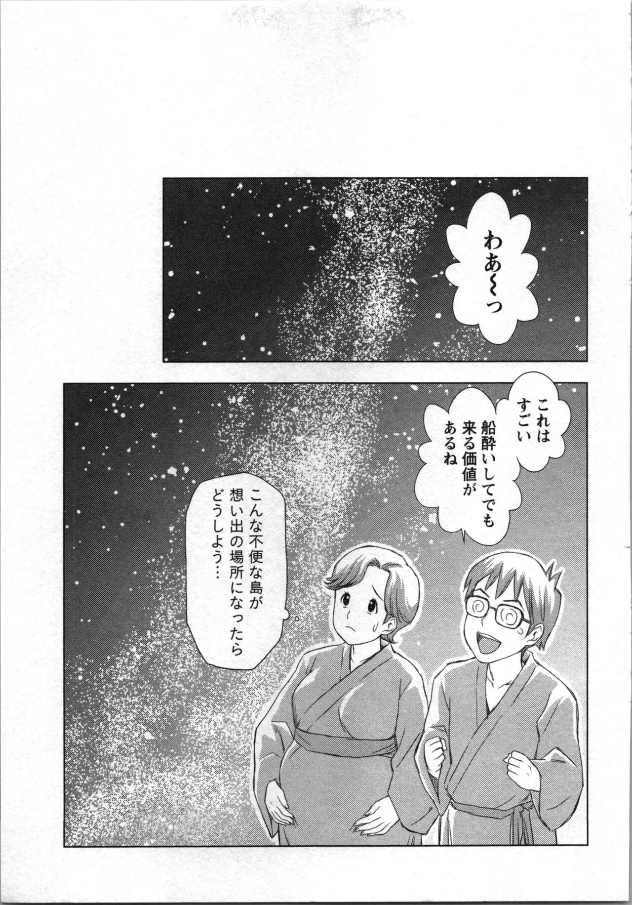 image_55