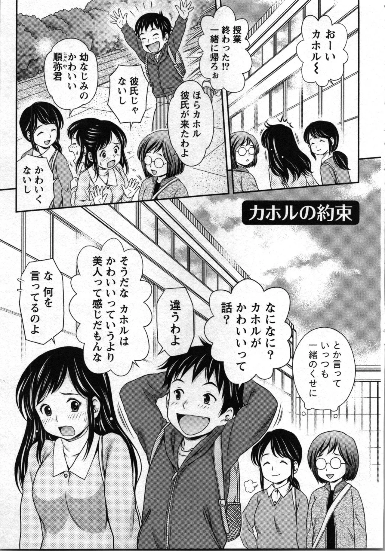 image_57