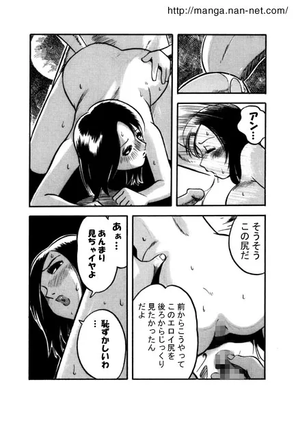 image_13