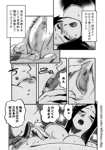 image_13