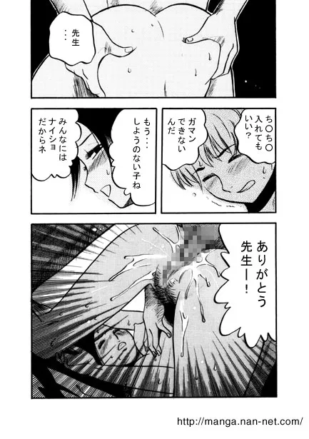 image_14