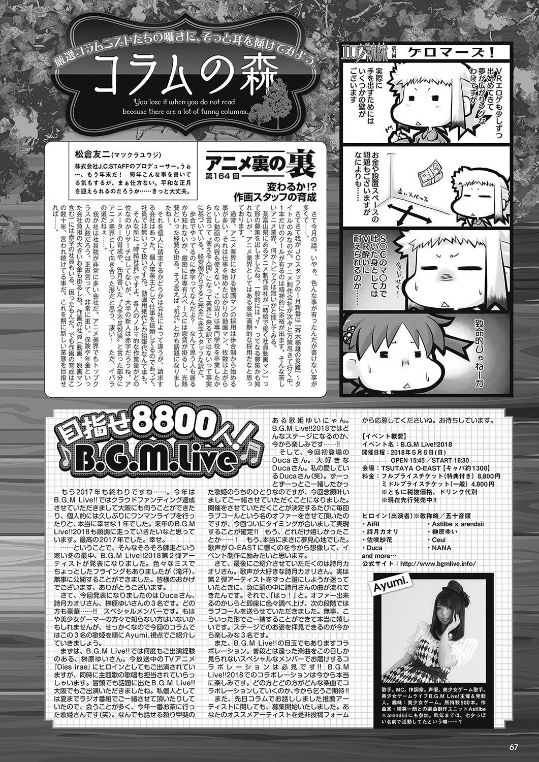 image_58