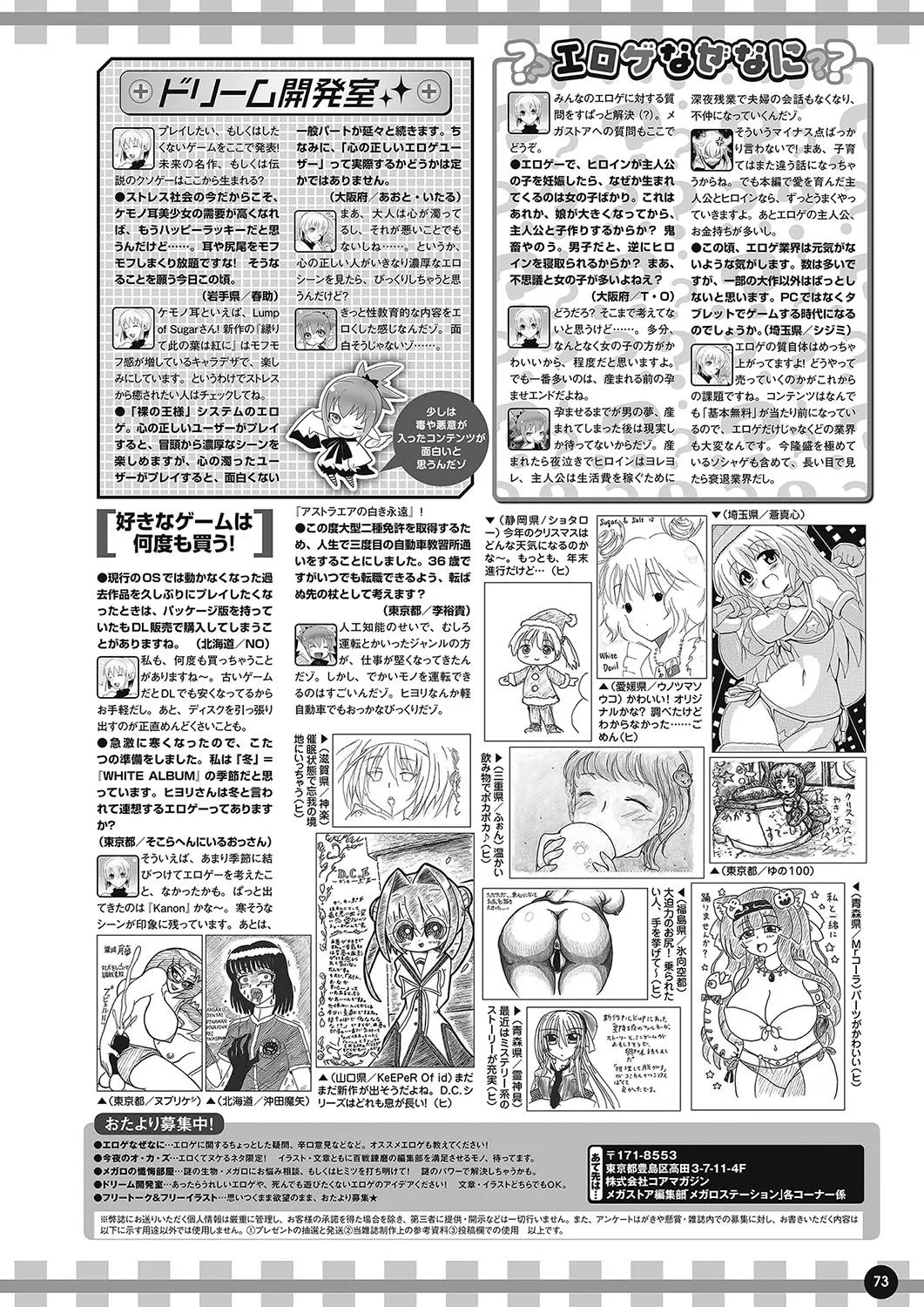 image_64