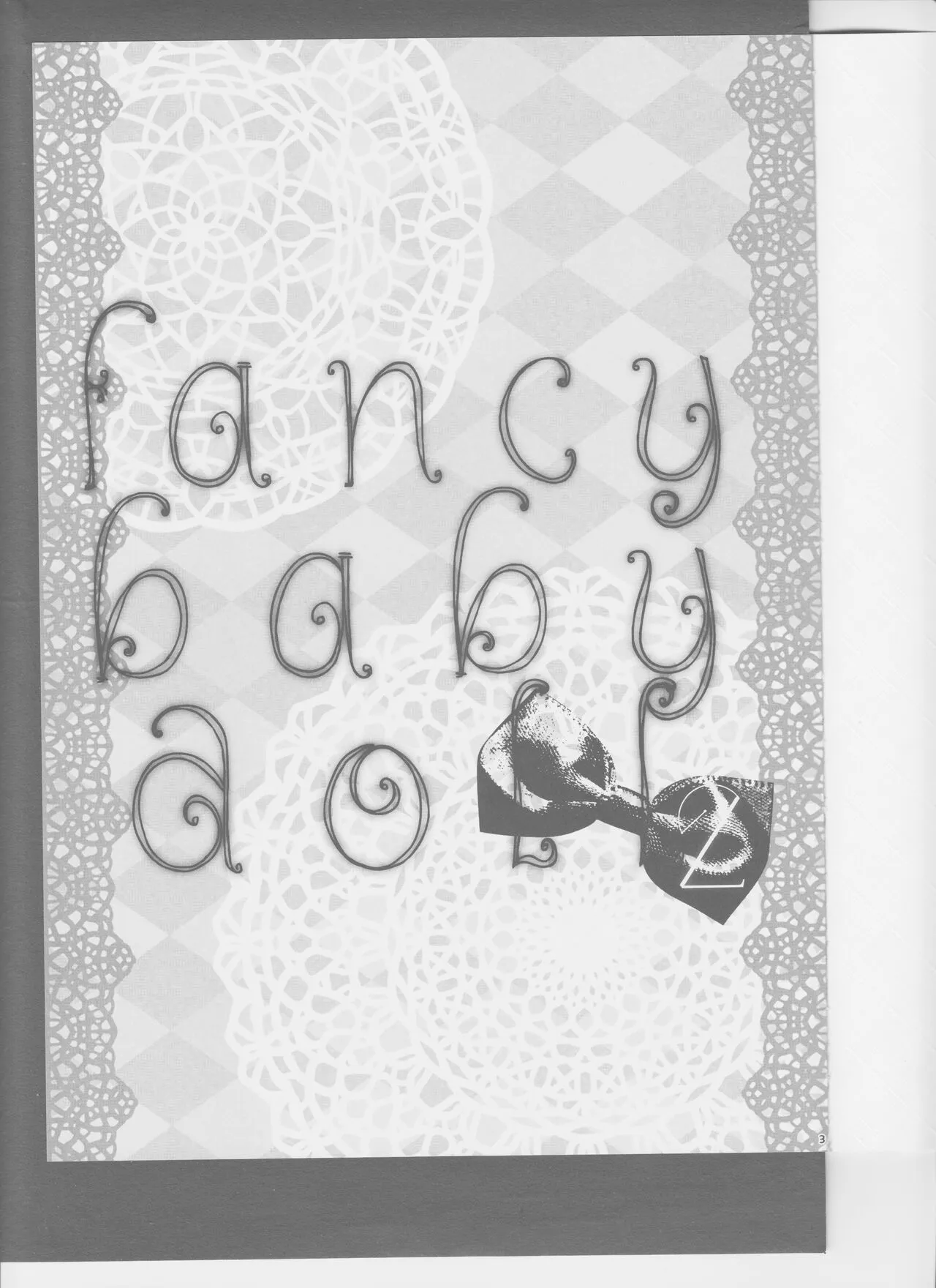 (C104) [あめいろ (七色)] fancy baby doll 2 (魔法少女リリカルなのは)_3