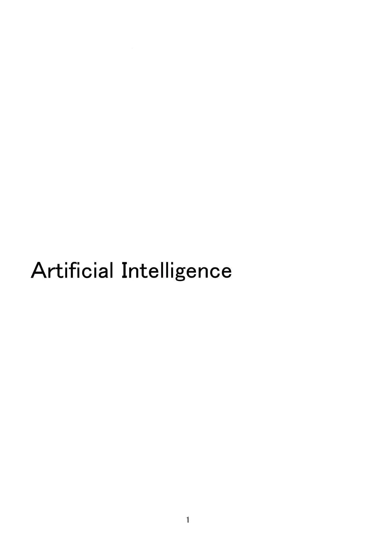 (THE VOC@LOiD M@STER 13) [estrela marca (いたる)] Artificial Intelligence (VOCALOID)_2
