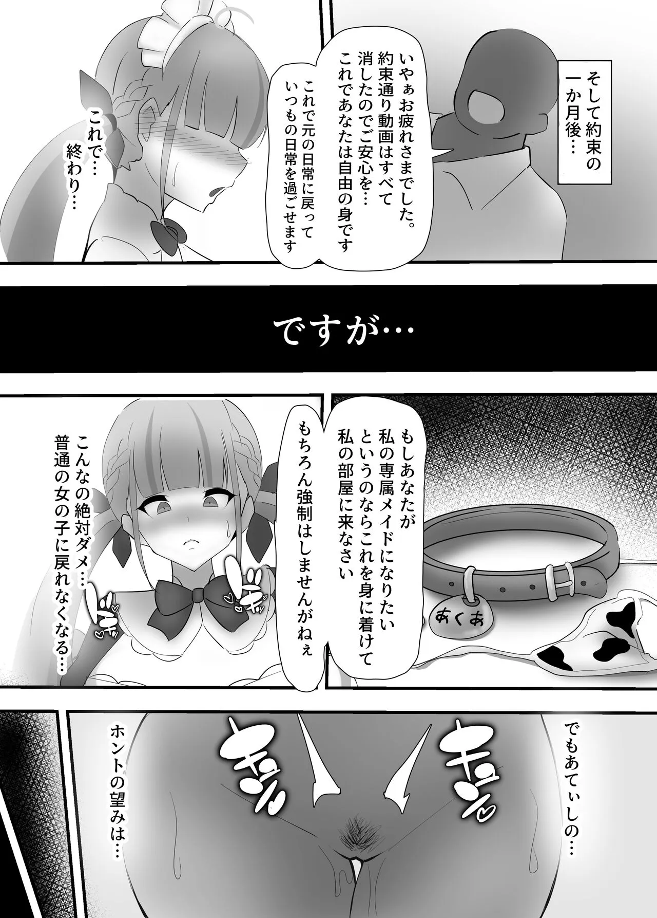 image_21