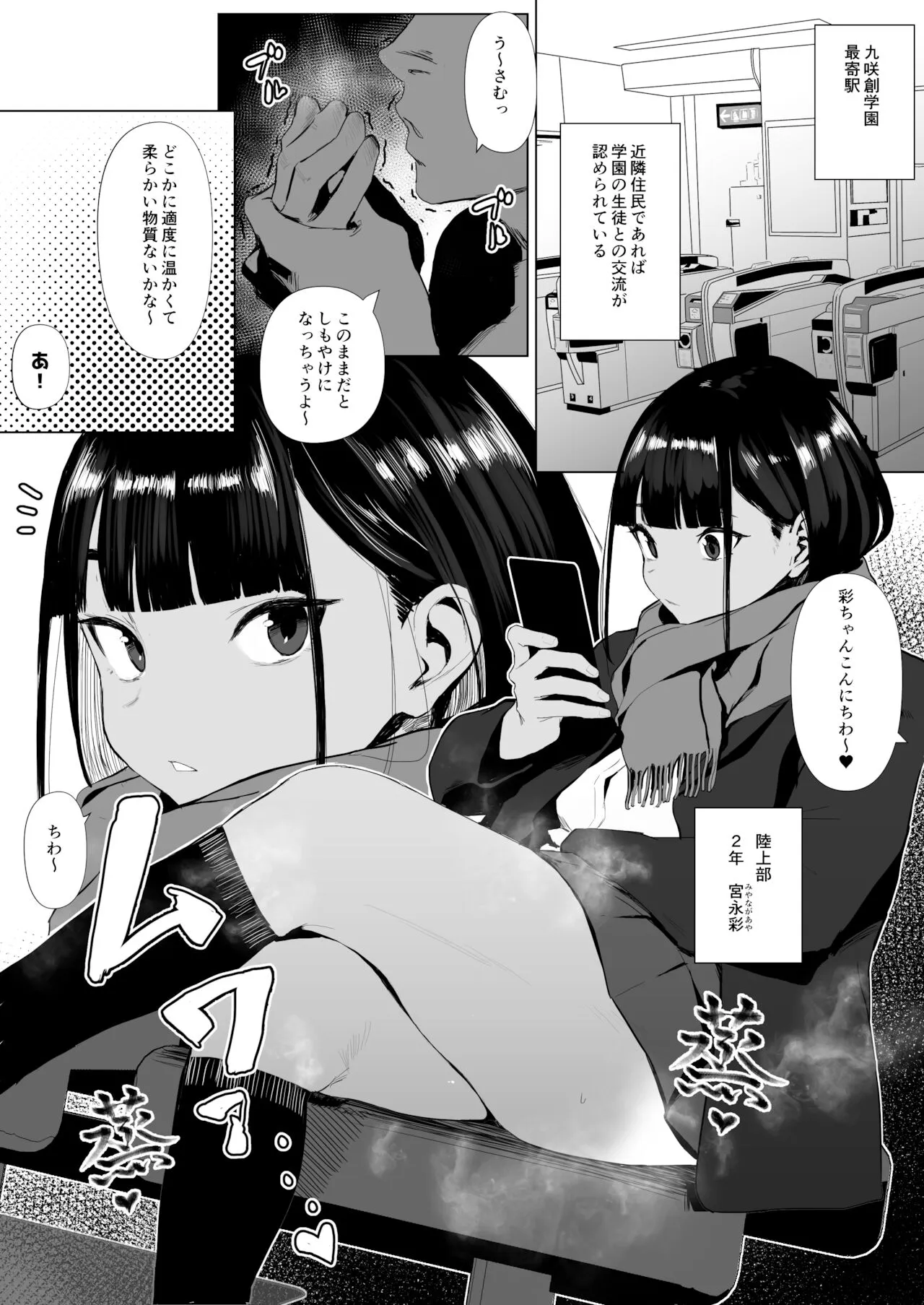 image_31