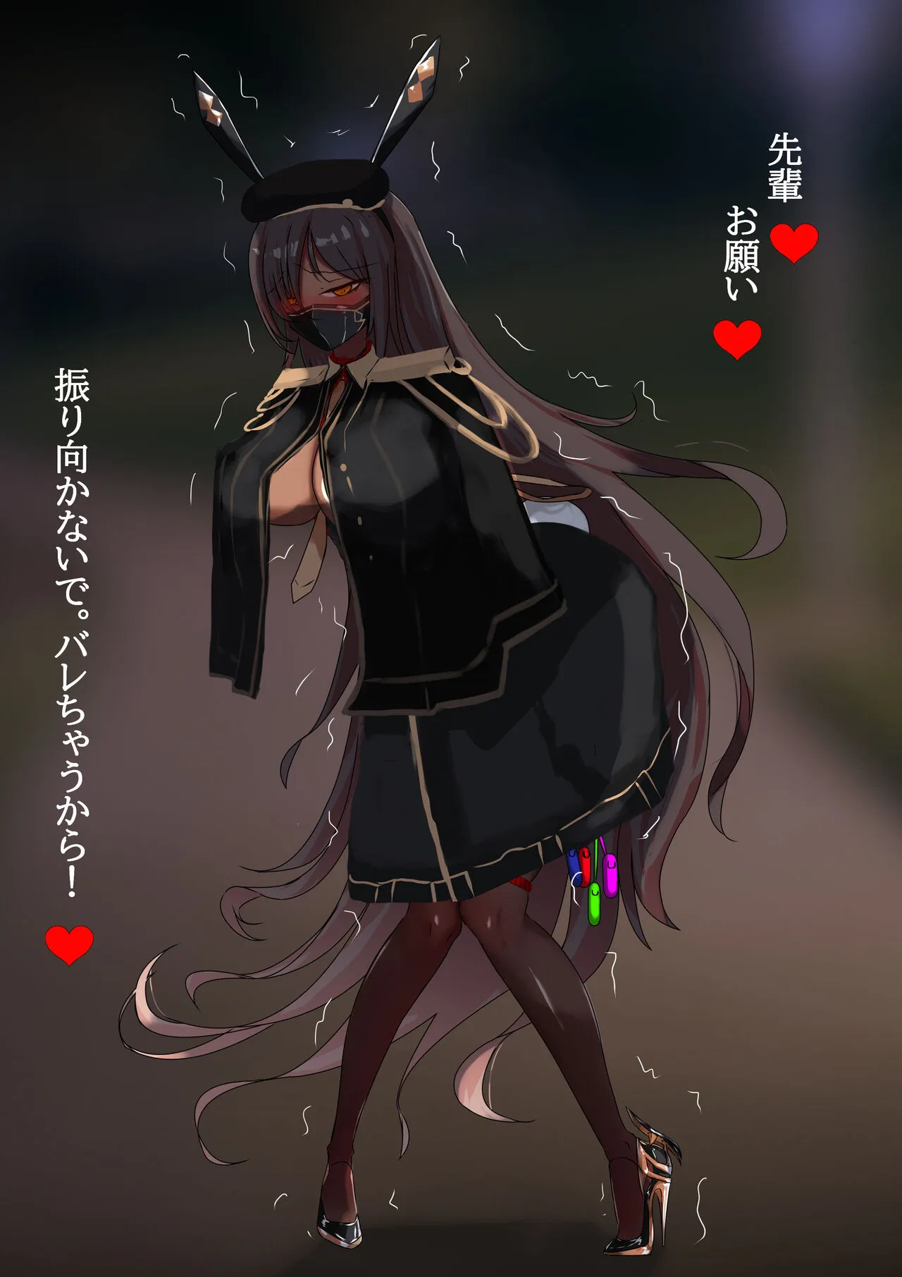 [Gakispark] デュエル・バニーガール 003_5