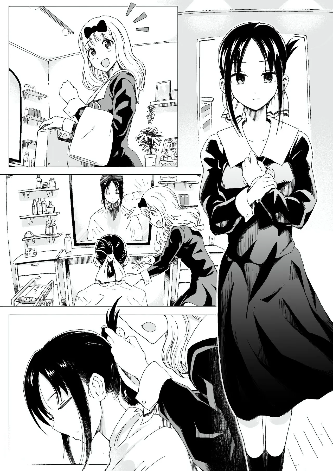 [剃髪少女地帯] コミッションの漫画(7ページ) (Pixiv Fanbox)