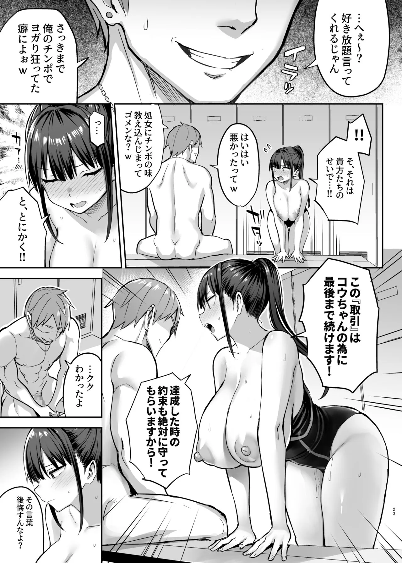 image_24