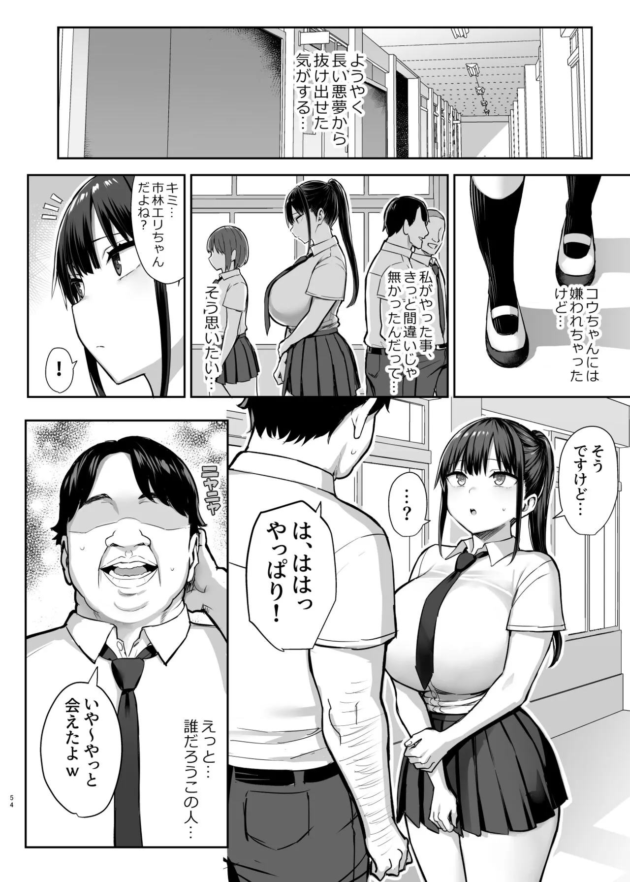image_55