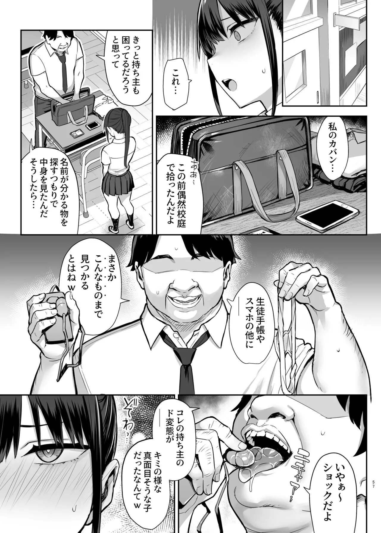 image_58
