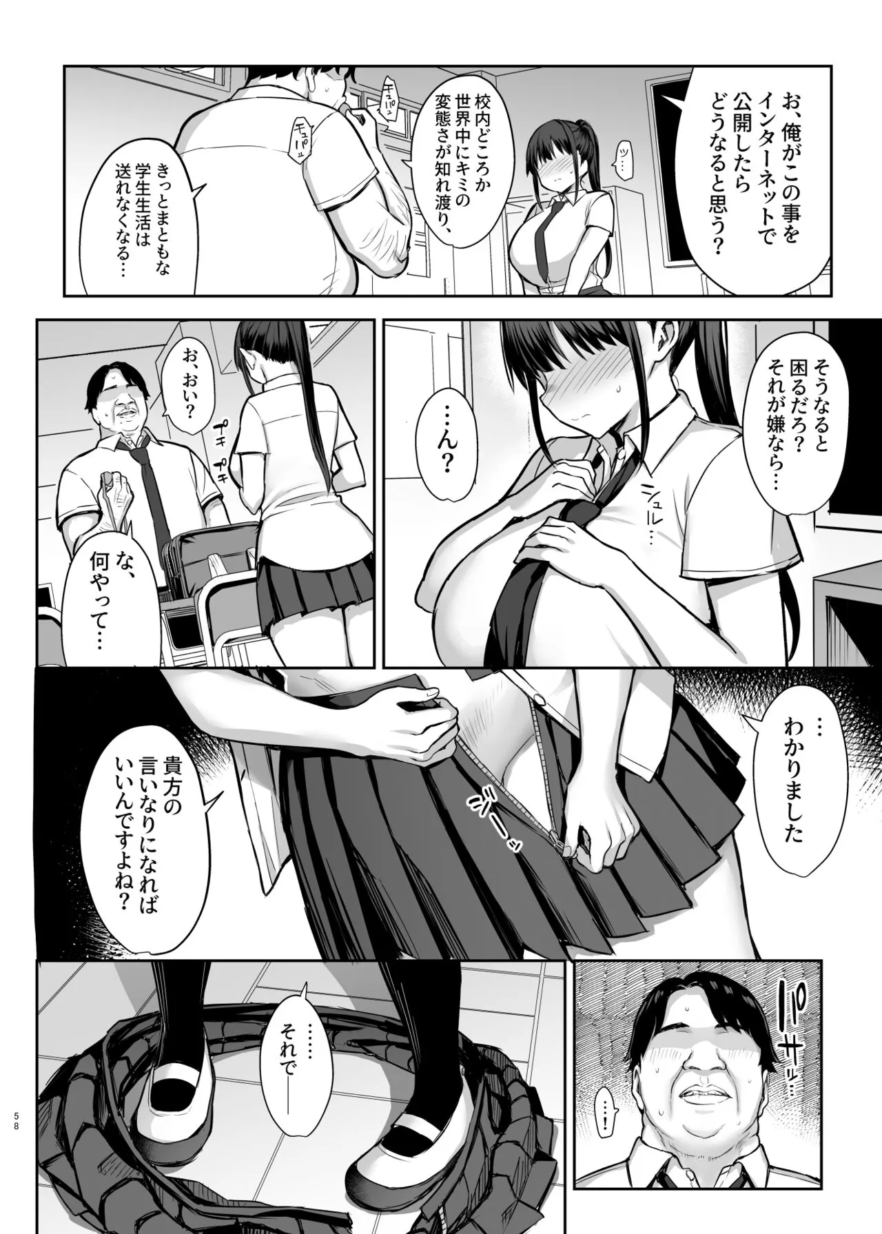 image_59