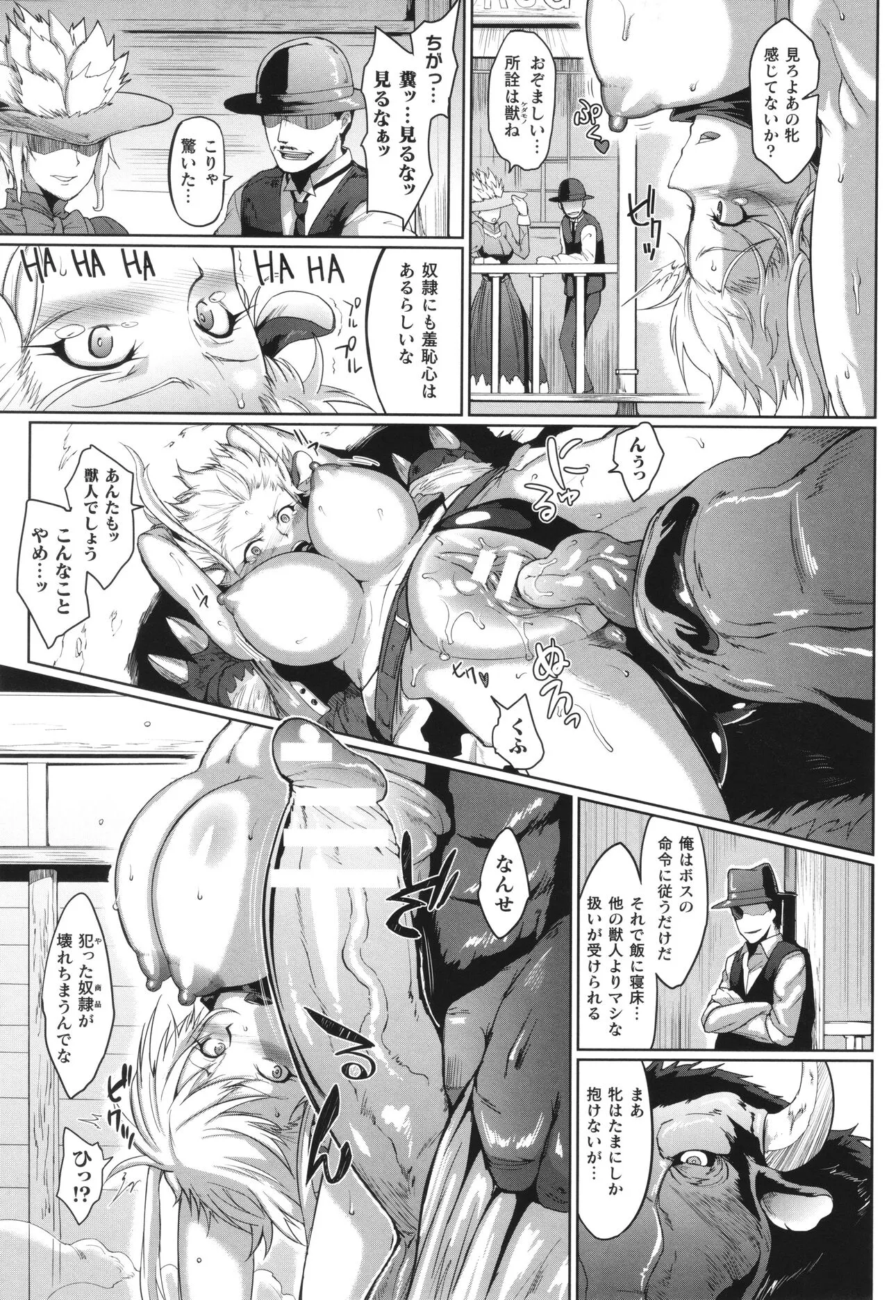 image_56