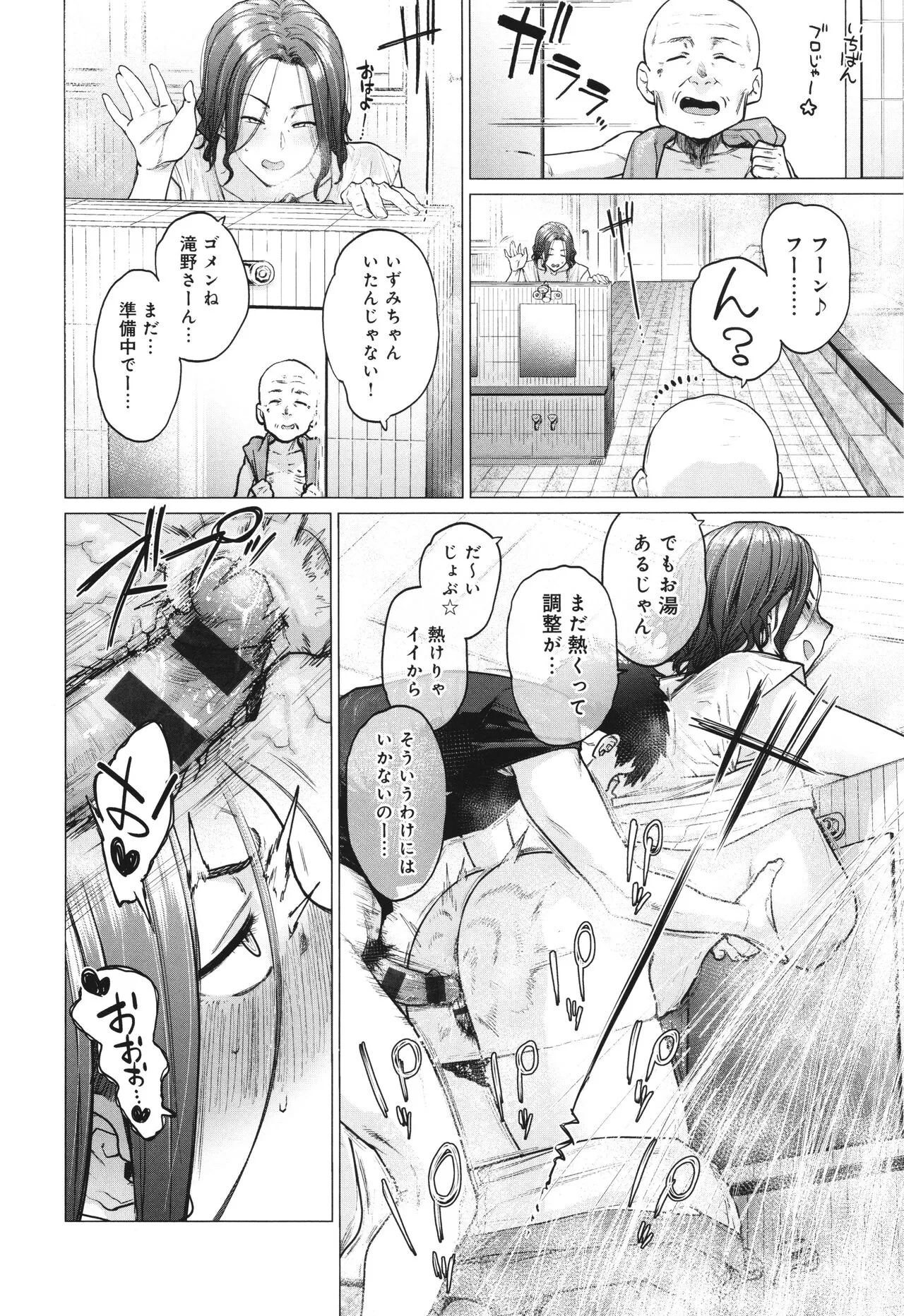 image_27