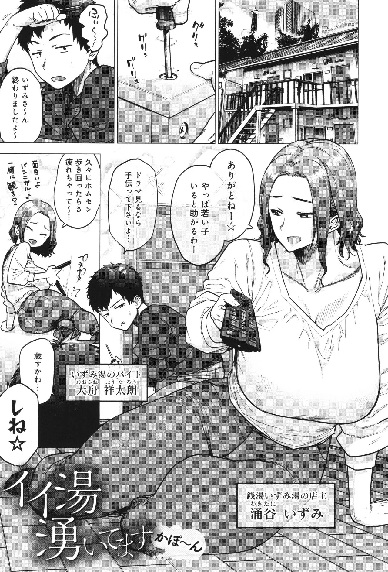image_40