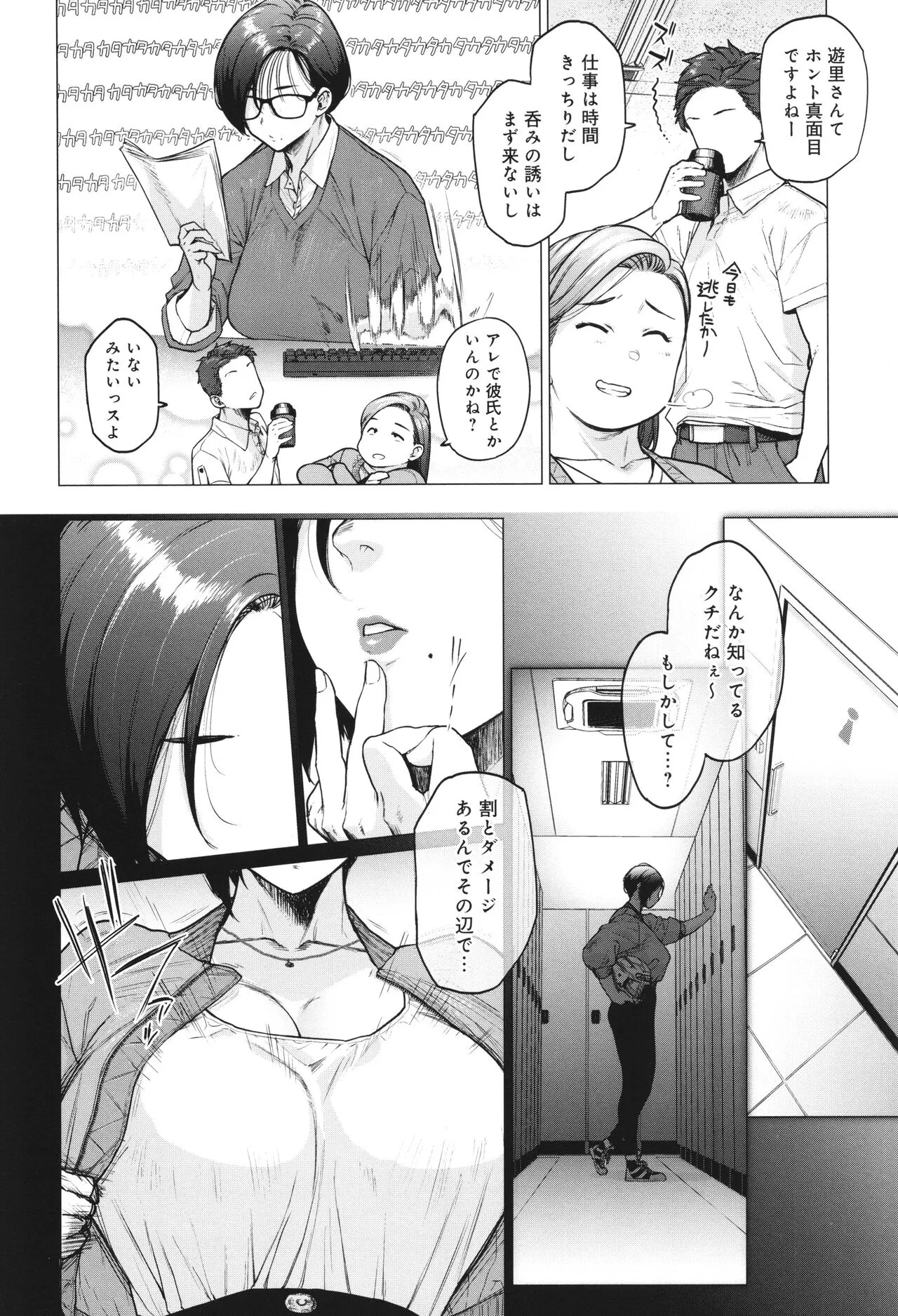 image_57