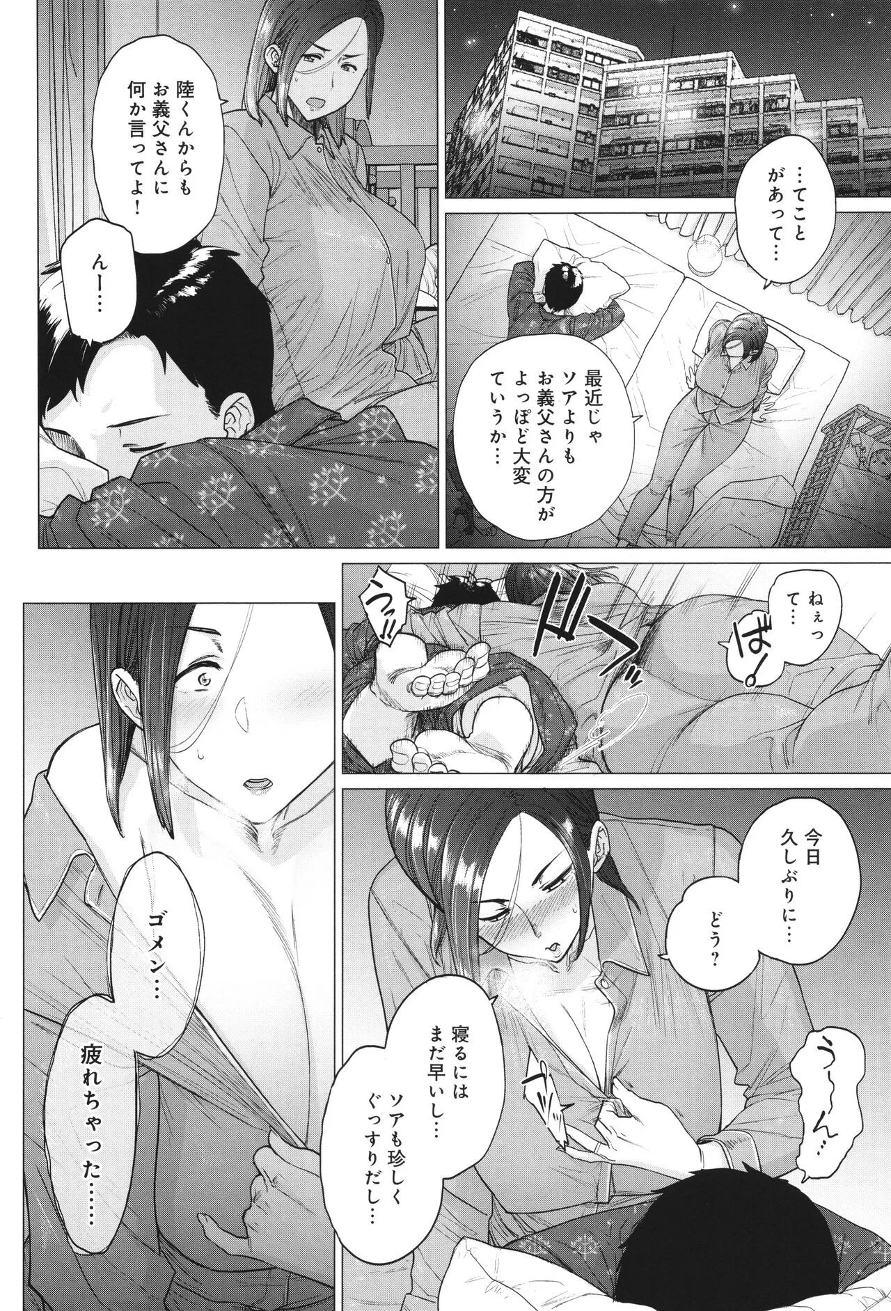image_89