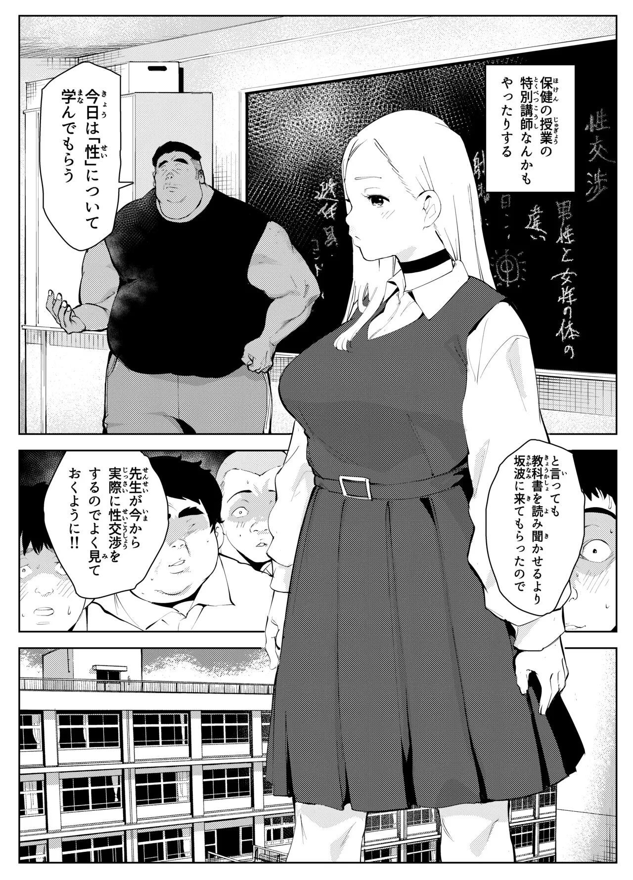 image_32