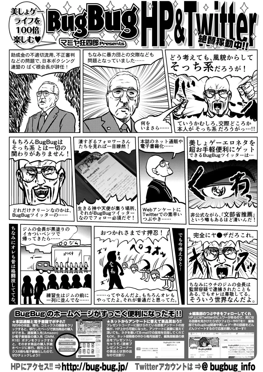 image_199