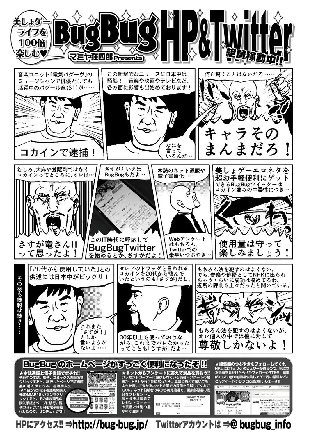 image_144
