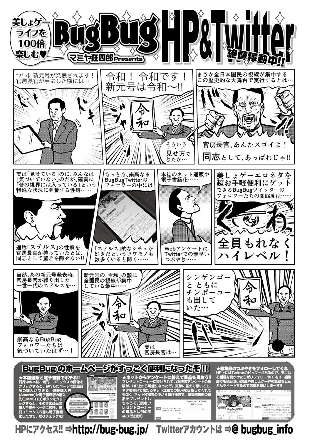 image_144