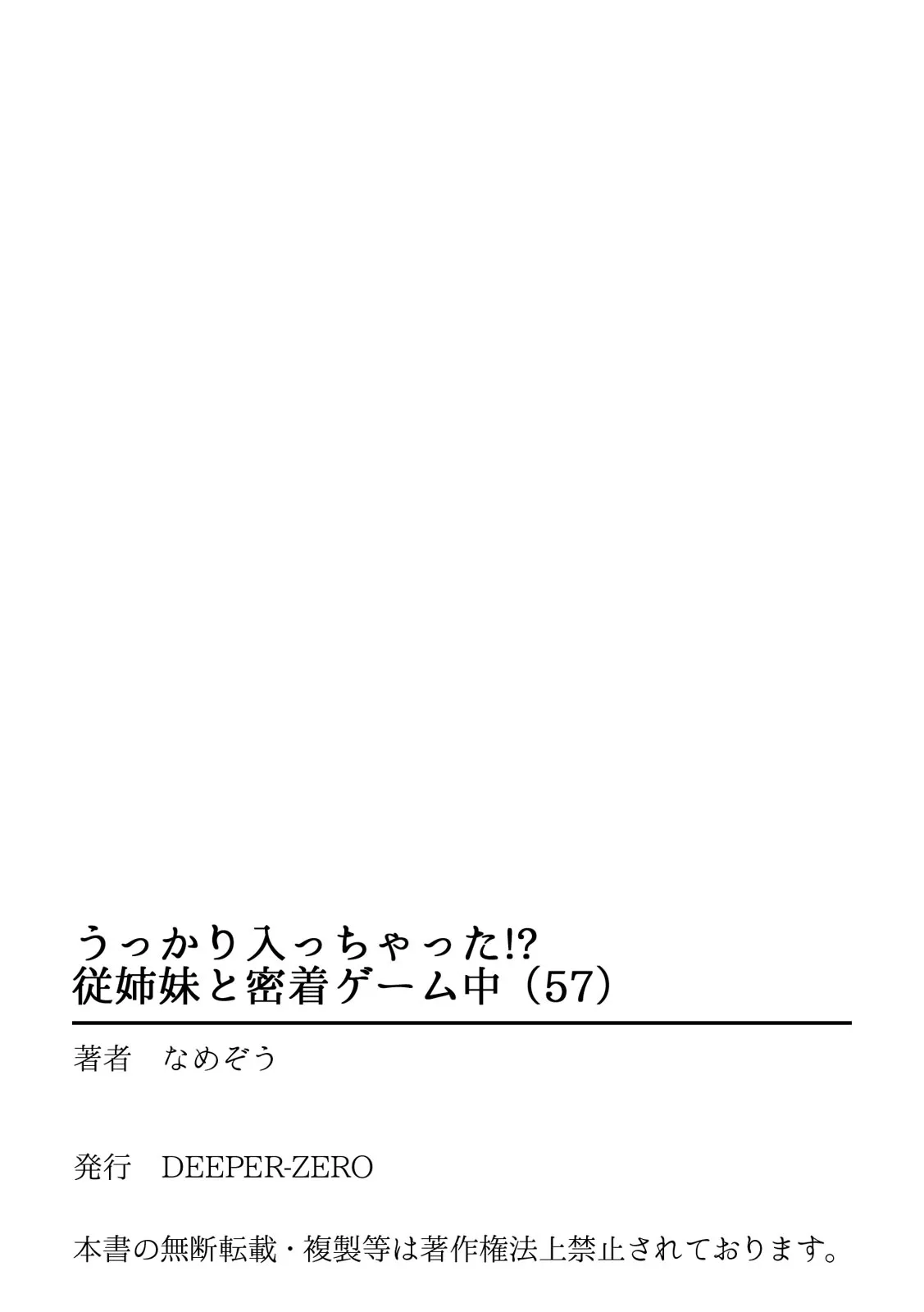 image_35