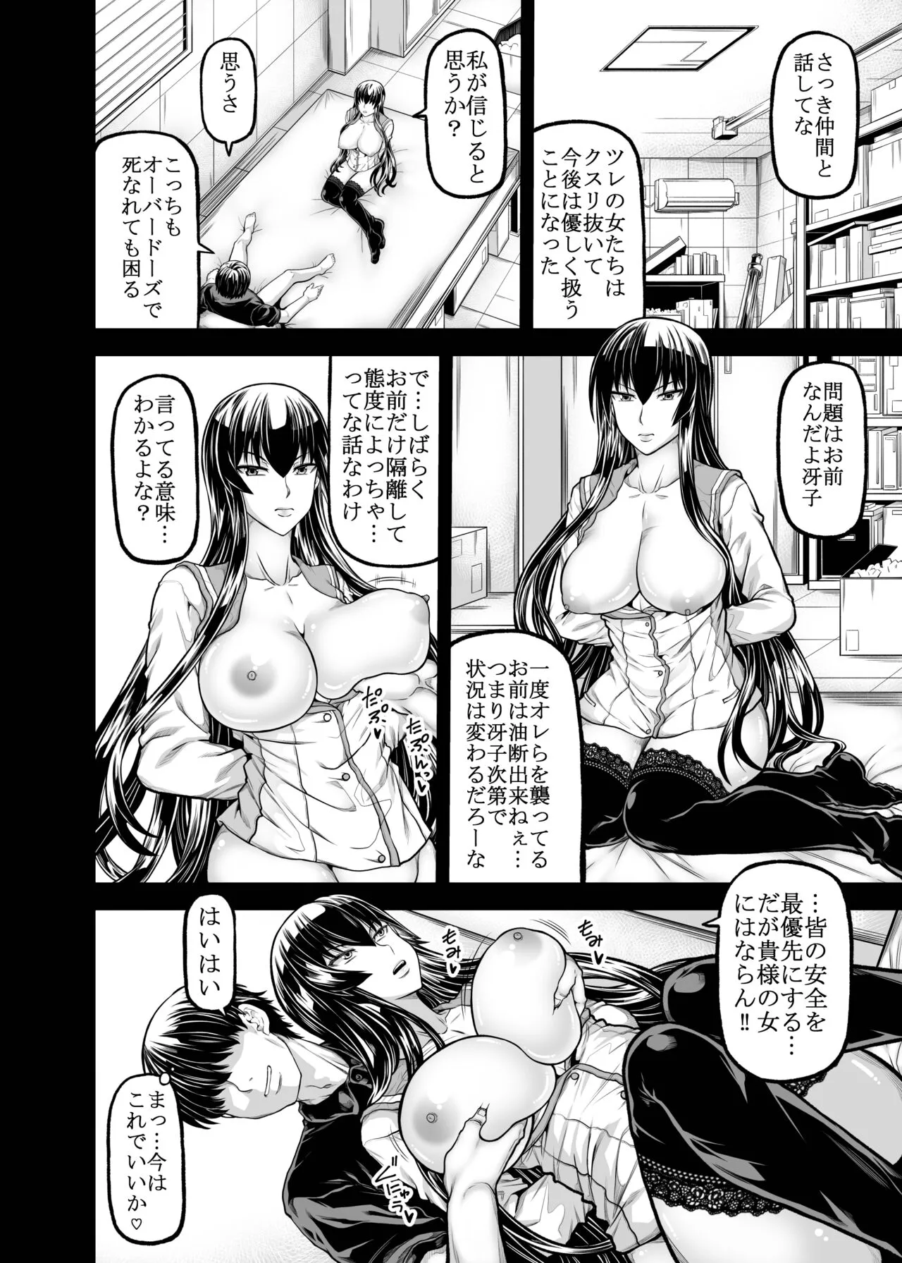image_41