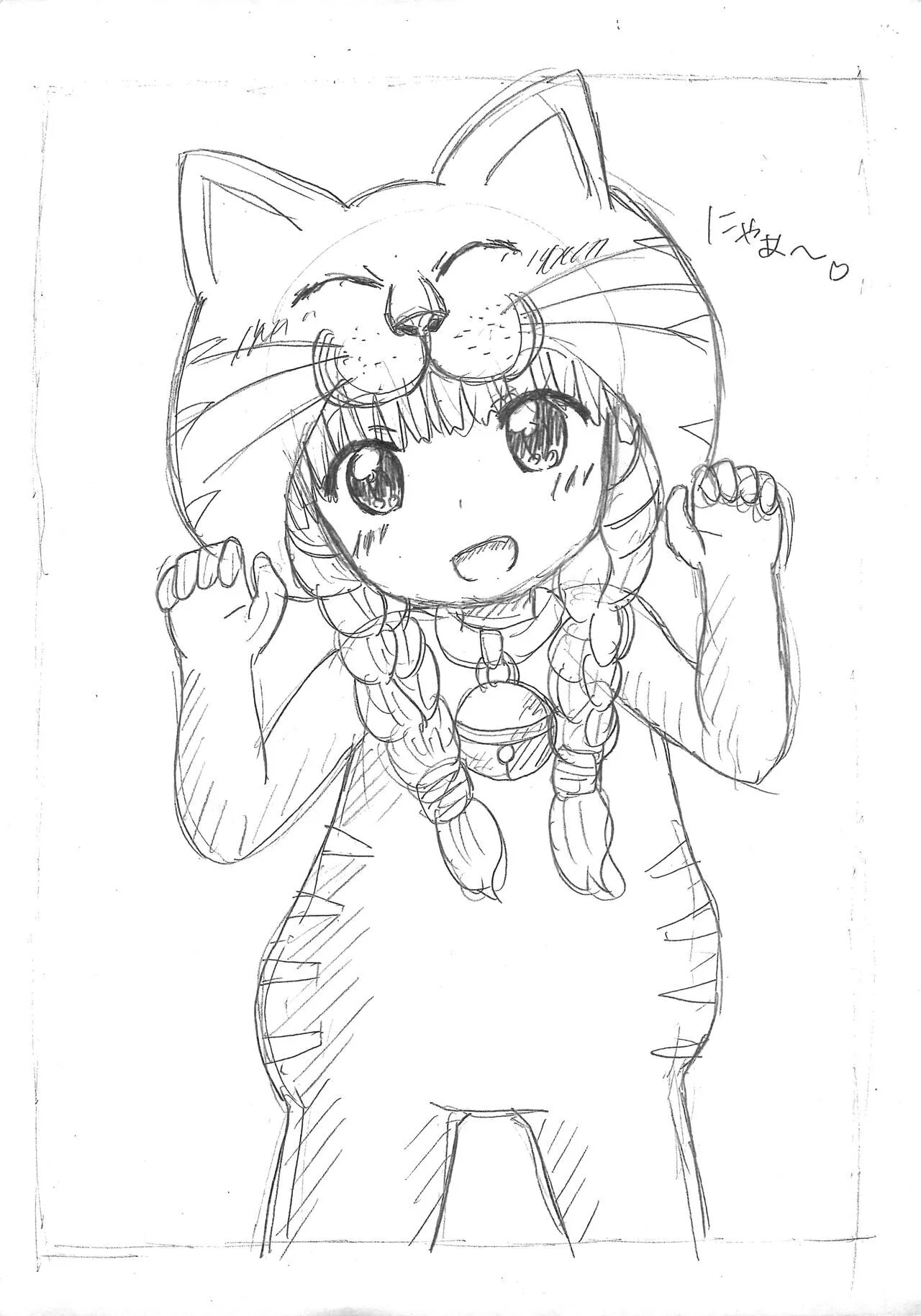 (ぷにケット36) [正堂本舗 (NAMIO.H.龍堂)] ぺどにか (ドラゴンクエストXI)_2