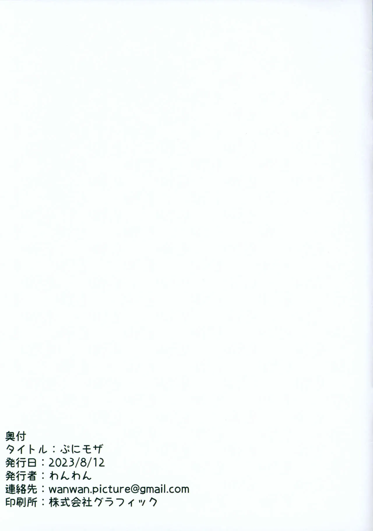 image_13
