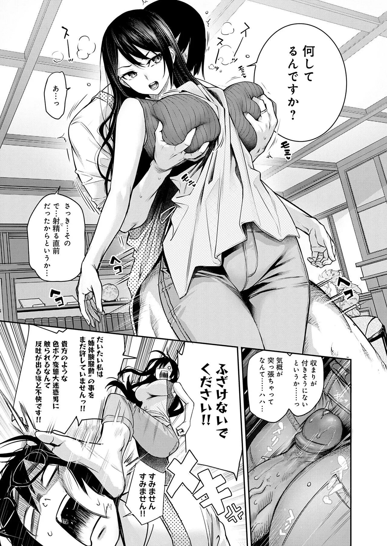 image_48