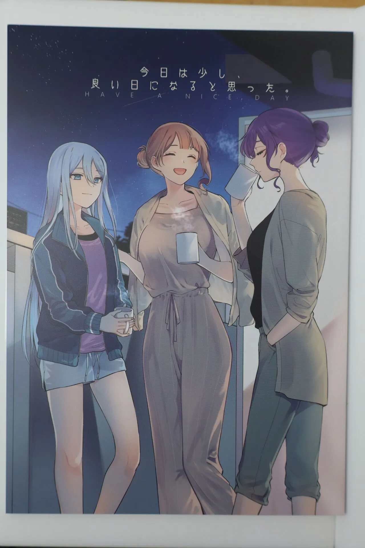 (C104) [ビーフジャーキー (とーはん)] 今日は少し、良い日になると思った – Have a Nice Day (プロジェクトセカイ)