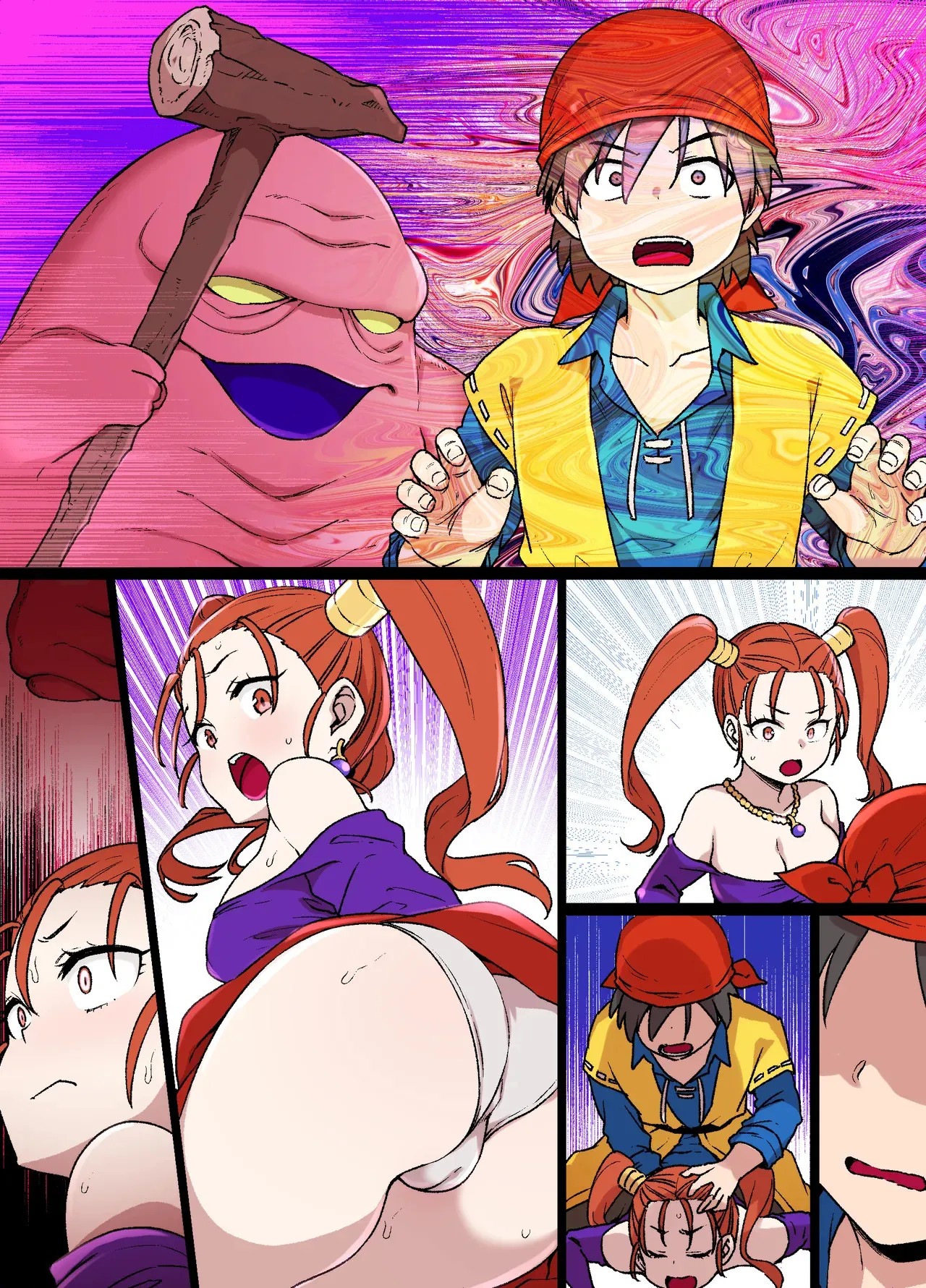 DQ8 ゼシカ拘〇漫画_6
