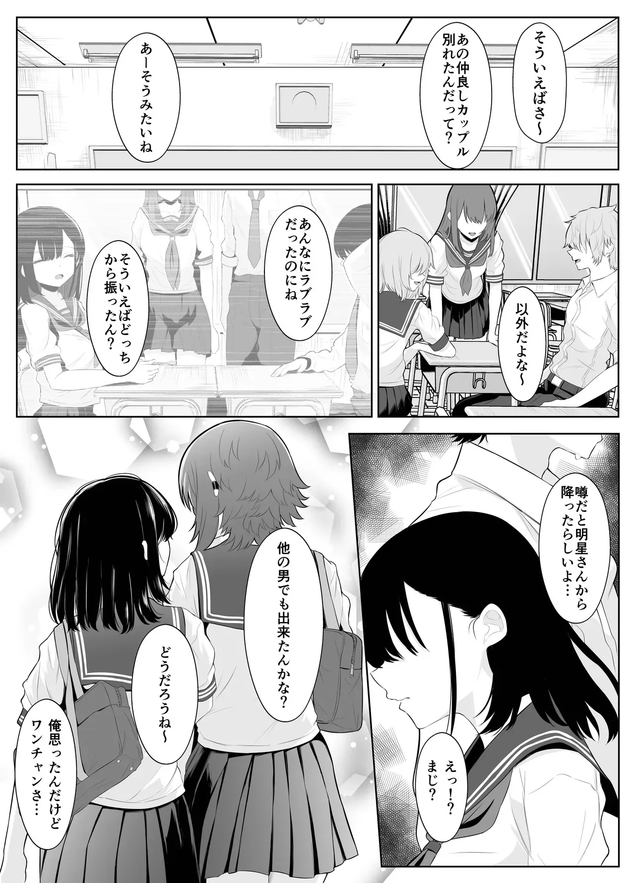 image_58
