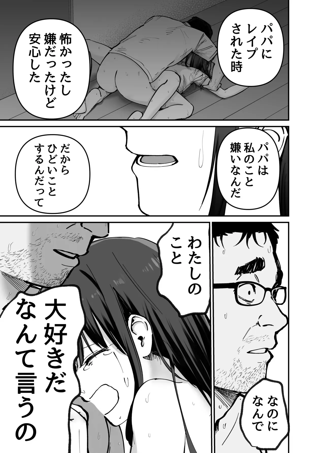 image_22