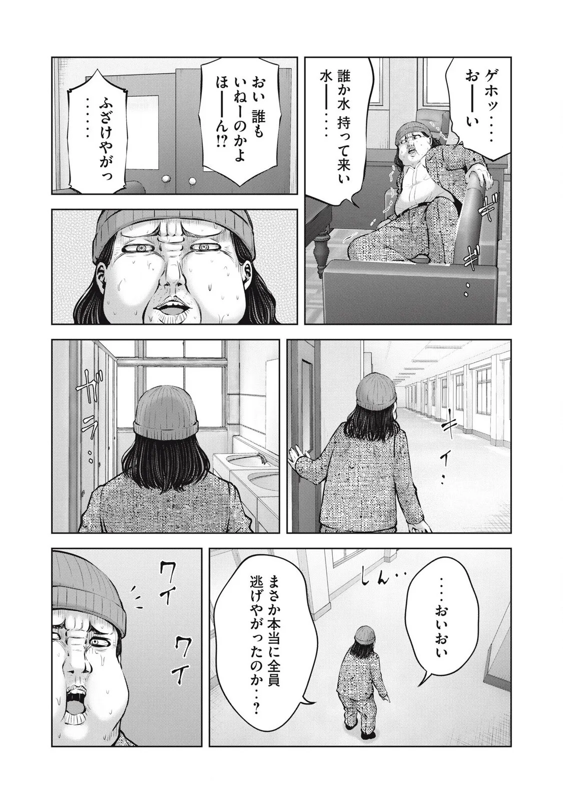 image_13
